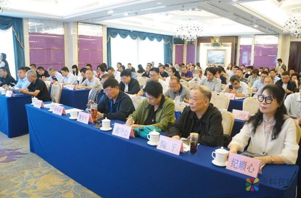 2018年中国涂料工业协会军工涂料涂装高峰论坛年会在青岛召开